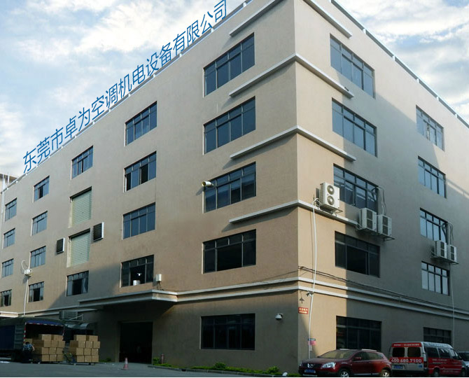 开云·kaiyun(中国)官方网站